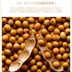 【新批】60%大豆纖維被子被芯夏涼春秋被冬被全棉四季被