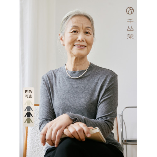 千叢茉春秋新款中老年女裝針織衫修身顯瘦內搭打底衫圓領媽媽上衣