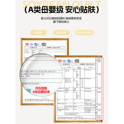 度盾A類學生宿舍單人寶寶紗大豆纖維被子母被棉被芯加厚保暖秋冬
