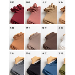 發熱抗靜電 飛島國黑科技裸感~舒適長袖針織T加絨厚打底衫秋冬女