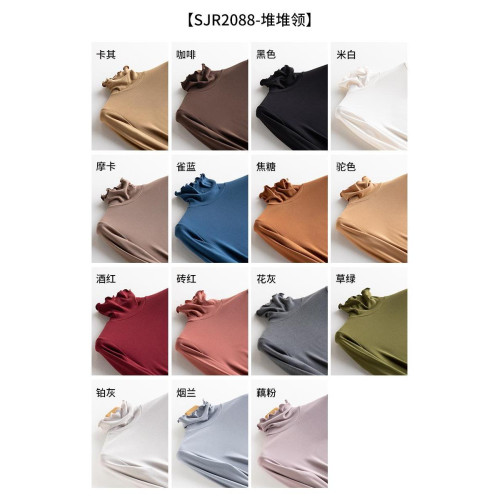 發熱抗靜電 飛島國黑科技裸感~舒適長袖針織T加絨厚打底衫秋冬女