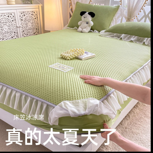南極人新款豆豆涼蓆花邊床笠床墊保護套涼感絲床套單雙人宿舍床上