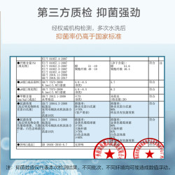 富安娜家紡新疆棉花被子七孔被子抗菌冬被四季通用被芯加厚保暖