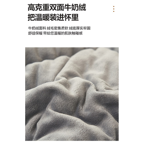 法國JK輕奢2025新款夏季加厚牛奶絨珊瑚絨高級感被子被芯蓄熱保暖