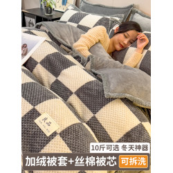 法國JK輕奢牛奶絨被子全套一整套珊瑚絨被芯被套夏天一體棉被被褥