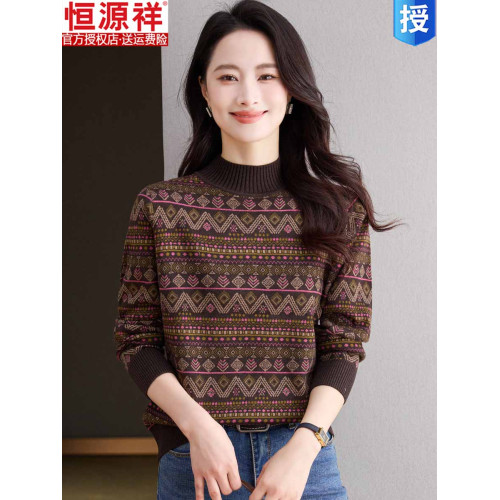恒源祥半高領復古提花毛衣女秋冬季新款媽媽羊毛衫加厚內搭打底衫