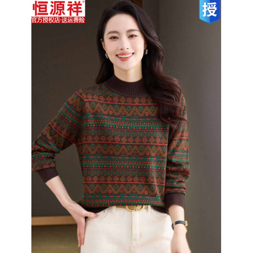 恒源祥半高領復古提花毛衣女秋冬季新款媽媽羊毛衫加厚內搭打底衫