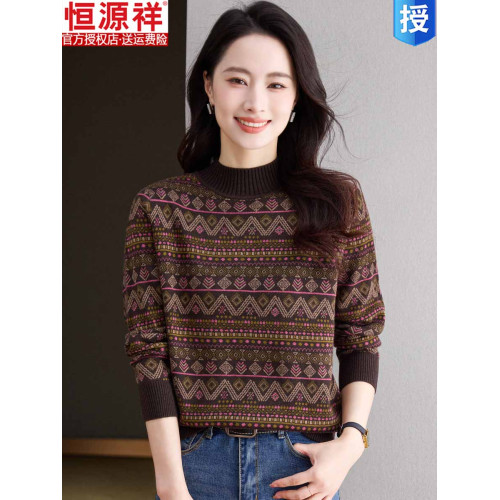 恒源祥半高領復古提花毛衣女秋冬季新款媽媽羊毛衫加厚內搭打底衫