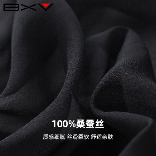 BXV黑色防曬衣真絲罩衫女2025夏新款套頭露背防曬服桑蠶絲上衣潮