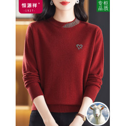 恒源祥羊毛衫女100純羊毛秋冬新款半高領毛衣寬松內搭針織打底衫