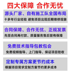包工包料彩色陶瓷顆粒防滑路面材料工程耐磨透水瀝青膠水改色骨料