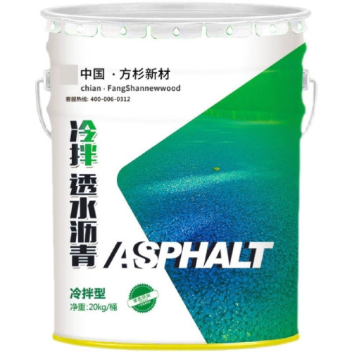 包工包料彩色陶瓷顆粒防滑路面材料工程耐磨透水瀝青膠水改色骨料 包工包料彩色陶瓷顆粒防滑路面材料工程耐磨透水瀝青膠水改色骨料