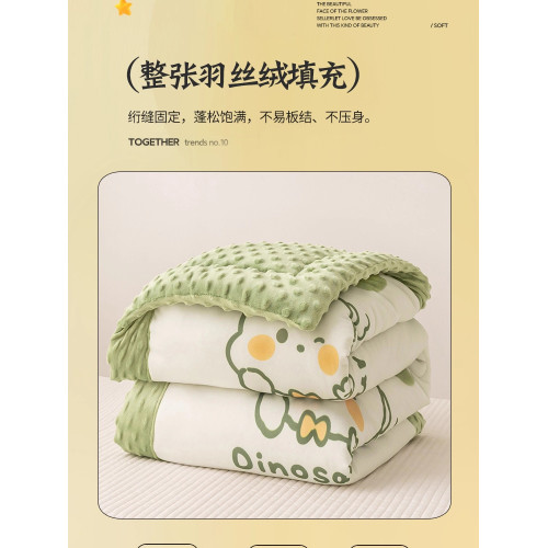 德國兒童豆豆被春秋被幼兒園午睡小被子冬季寶寶豆豆毯四季通用