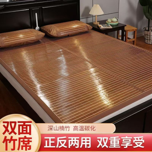 涼蓆竹蓆冰絲蓆單人學生宿舍夏季草蓆可折曡家用雙面蓆子冬夏