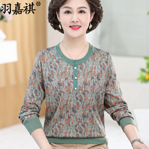 中老年女秋裝圓領打底衫洋氣50嵗媽媽裝春秋時尚長袖上衣薄款毛衣