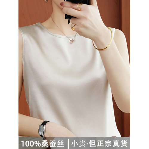 19姆米無袖真絲上衣女2025春夏100%桑蠶絲小背心西裝內搭打底衫