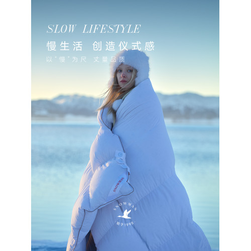 Snowman/斯諾曼羽絨被95白鵞絨冬被加厚西伯利亞鵞絨被子春秋被芯