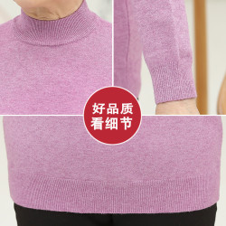 中老年人女媽媽黑色針織打底衫上衣服老太太奶奶春秋冬裝純色毛衣
