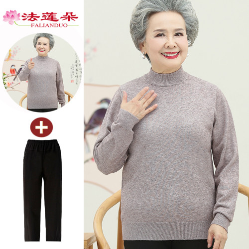 中老年人女媽媽黑色針織打底衫上衣服老太太奶奶春秋冬裝純色毛衣