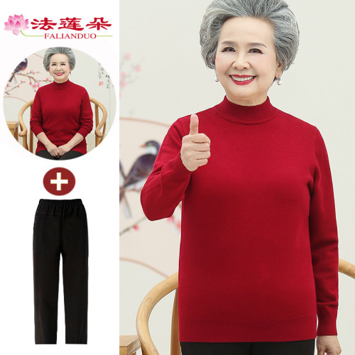 中老年人女媽媽黑色針織打底衫上衣服老太太奶奶春秋冬裝純色毛衣