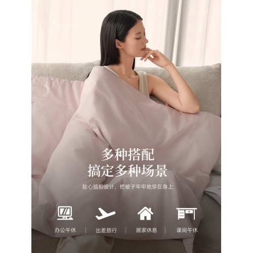 萬事利草本小被多功能可攜式旅行披肩午睡小被子100%桑蠶絲被夏涼被