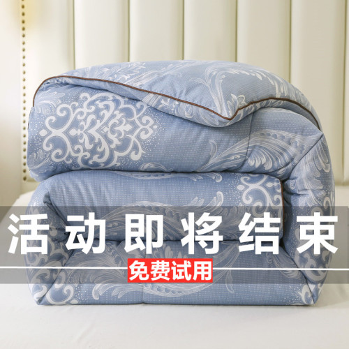 蠶絲被100桑蠶絲春秋被雙人被子全棉被芯8斤冬被10斤加厚保暖學生