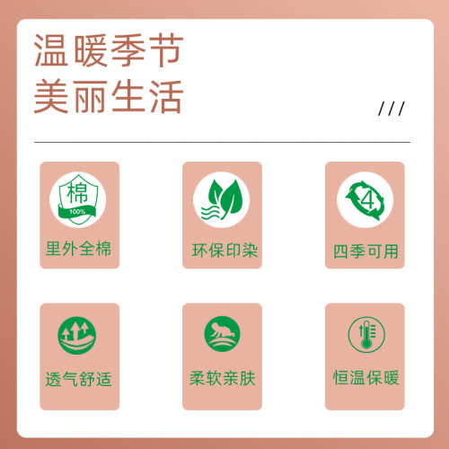 中棉集團新疆棉花被冬被加厚被子被芯100%純棉春秋被棉被棉花被子