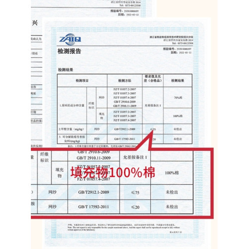新疆棉被手工純棉花被春秋被芯被子冬被全棉棉絮墊被雙人加厚保暖