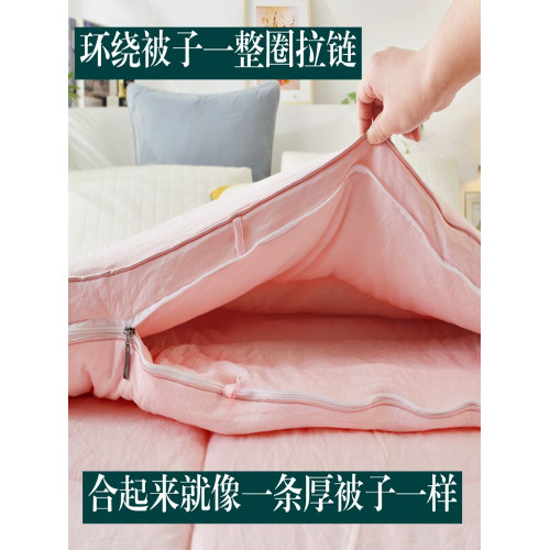 超柔軟全棉子母被二合一拉鍊款四季通用春秋被加厚保暖冬被子被芯