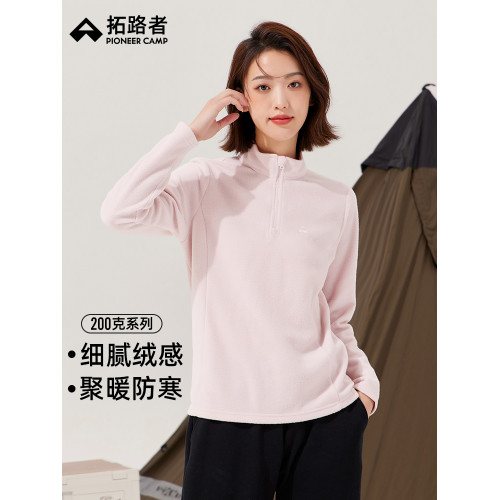 拓路者秋冬搖粒絨抓絨衣衛衣女內膽保暖上衣半高領打底衫加絨內搭