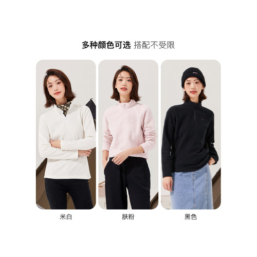 拓路者秋冬搖粒絨抓絨衣衛衣女內膽保暖上衣半高領打底衫加絨內搭