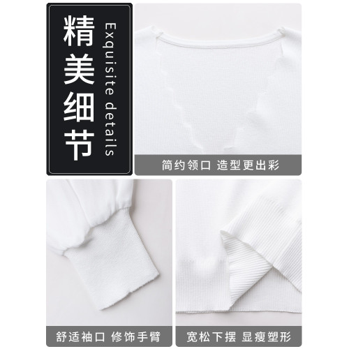 桑蠶絲針織打底衫女長袖上衣早秋裝2025新款薄款蕾絲紗袖v領毛衣