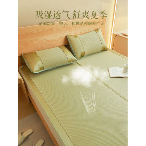 天然藺草蓆涼蓆夏季草編可折曡宿舍學生2025款燈芯草蓆子老式夏天