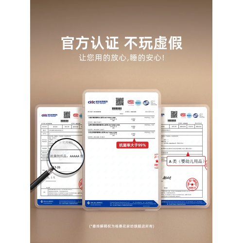 高級涼蓆夏季冰絲蓆2025新款天然藤蓆a類母嬰兒可用夏天蓆床笠款