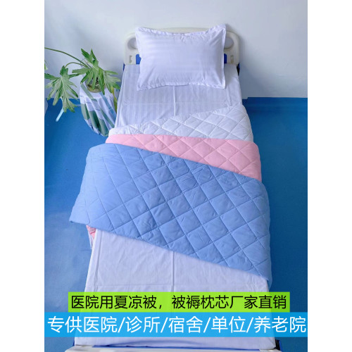 醫院用病床上用品絲綿被芯被褥賓館診所夏涼被宿舍單人棉花被褥子