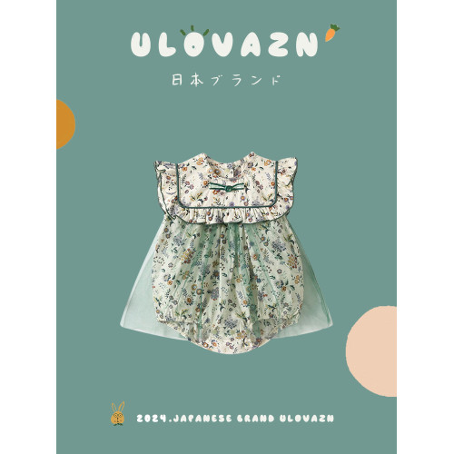 日本Ulovazn童裝~公主風嬰兒裝女寶衣服嬰兒哈衣小女孩夏天公主裙