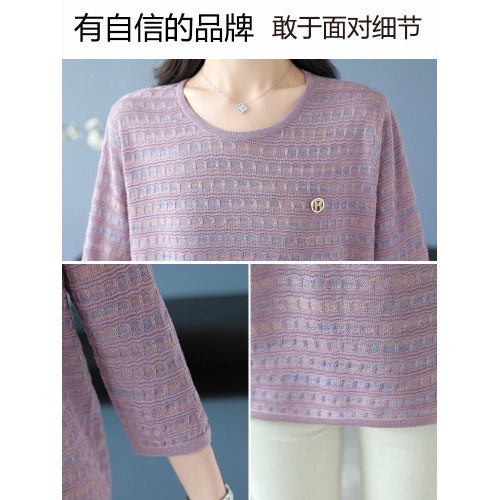 秋季媽媽裝桑蠶絲圓領針織上衣女新款七分袖加肥特大碼休閒打底衫