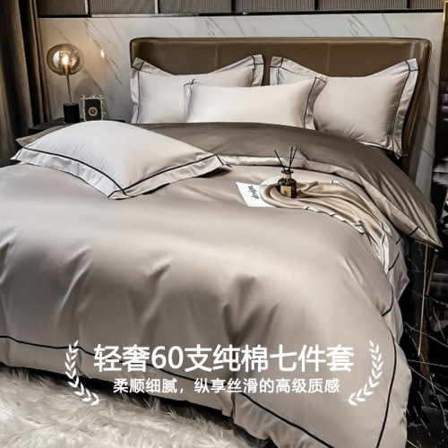 家用八件套床上用品被子被芯一整套被褥全套純棉被套帶床單枕頭夏