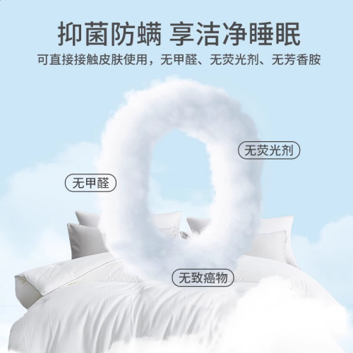3M新雪麗憶舒家高效暖絨純棉全棉抑菌可水洗輕薄春秋冬四季被子