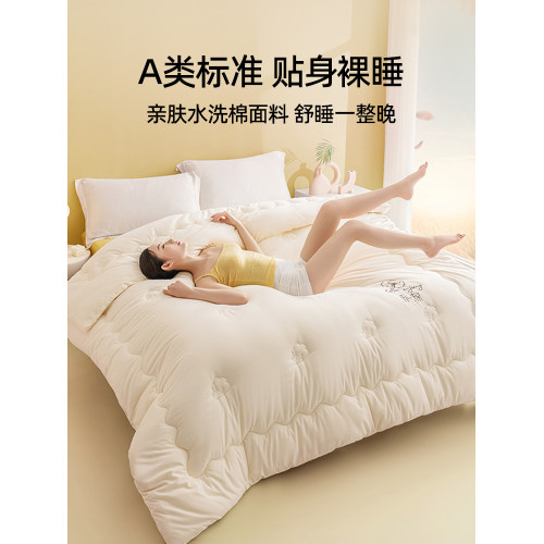 婧麒A類全棉兒童新疆棉被子純棉被褥秋冬季加厚保暖家用寶寶被芯a 婧麒A類全棉兒童新疆棉被子純棉被褥秋冬季加厚保暖家用寶寶被芯a