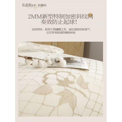 2024新款提花網新疆棉被冬被全棉絮棉花被子被芯墊被鋪床褥子床墊