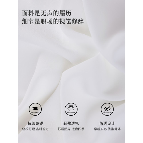 藍色襯衫飄帶蝴蝶結職業考公教資面試穿搭通勤正裝女襯衣雪紡上衣