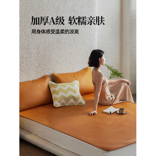 華議傳統手工原色清水頭層牛皮蓆古法鞣製水牛皮涼蓆環保母嬰A類