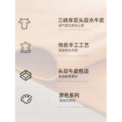 華議傳統手工原色清水頭層牛皮蓆古法鞣製水牛皮涼蓆環保母嬰A類