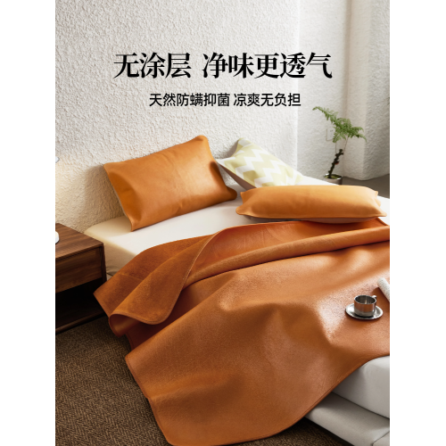 華議傳統手工原色清水頭層牛皮蓆古法鞣製水牛皮涼蓆環保母嬰A類