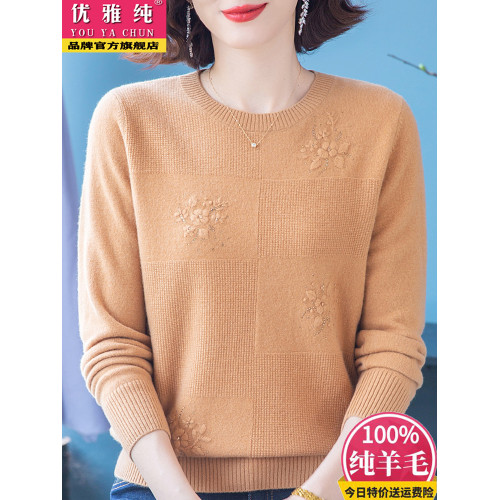 100純羊毛衫女秋冬新款毛衣打底衫圓領寬松玫紅上衣高級感媽媽裝
