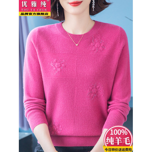 100純羊毛衫女秋冬新款毛衣打底衫圓領寬松玫紅上衣高級感媽媽裝