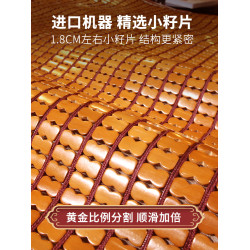 FAMIGO高級夏季麻將蓆可折曡1.8m床墊學生宿舍夏天款竹蓆麻將涼蓆