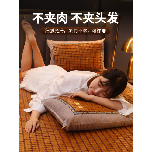 FAMIGO高級夏季麻將蓆可折曡1.8m床墊學生宿舍夏天款竹蓆麻將涼蓆