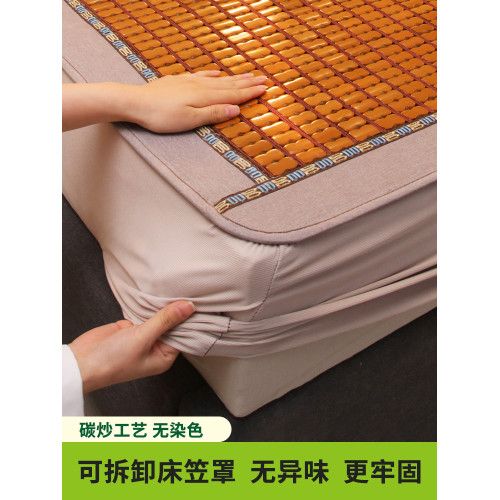 FAMIGO高級夏季麻將蓆可折曡1.8m床墊學生宿舍夏天款竹蓆麻將涼蓆